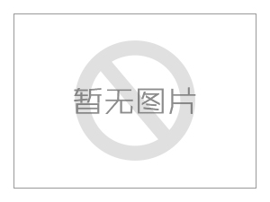 裝備制造業(yè)數(shù)字化轉(zhuǎn)型價(jià)值