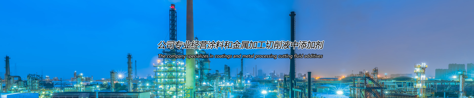 正航ERP軟件--東莞市彭氏智能科技有限公司