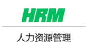 HRM人力資源管理系統(tǒng)